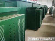 ZGS11-T-H-12/1000光伏發(fā)電預裝式變電站(環(huán)網型) ZGS11-T-H-12/1000光伏發(fā)電預裝式變電站(環(huán)網型)