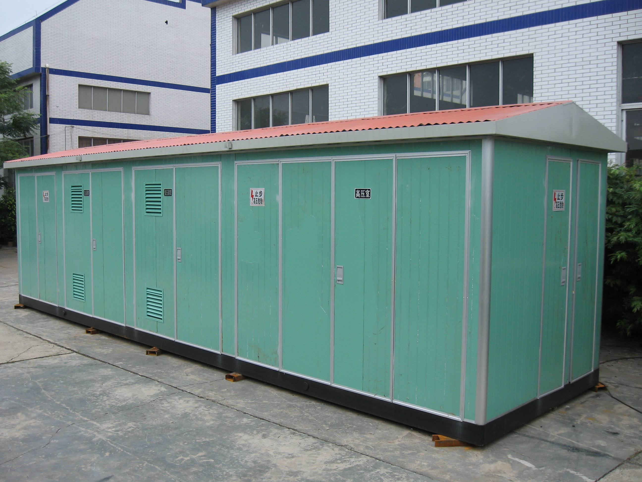 智能一體箱式變電站與尋常的箱式變電站有什么不同？